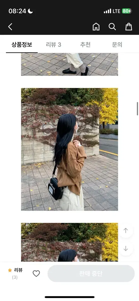 thumbnail-7